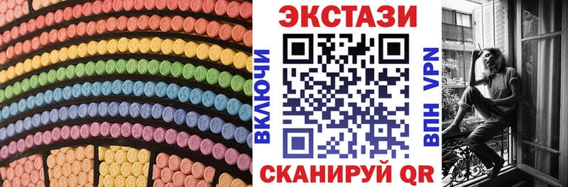 Купить закладки Узловая ЭКСТАЗИ бентли