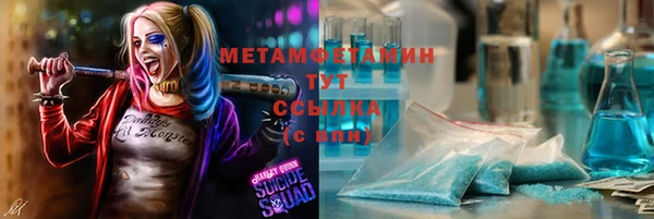 соль ск Алексеевка