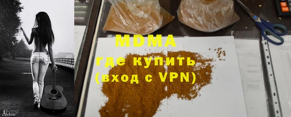ECSTASY Алексин