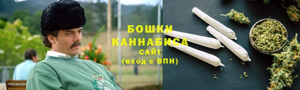 прущая мука Балабаново
