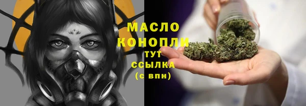 соль ск Алексеевка