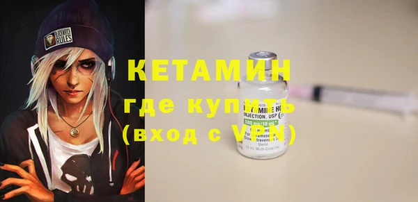 прущие крисы Аркадак