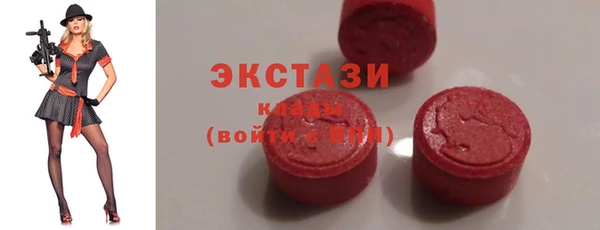 соль ск Алексеевка