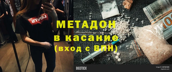 соль ск Алексеевка