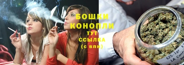 наркотики Алзамай