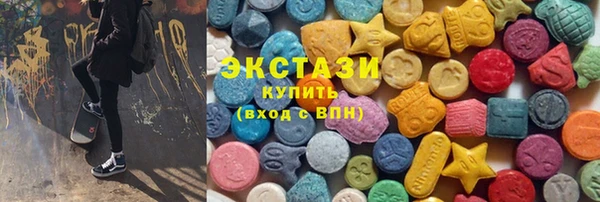 наркотики Алзамай