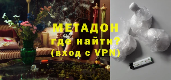 наркотики Алзамай