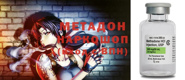 ECSTASY Алексин