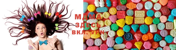 соль ск Алексеевка