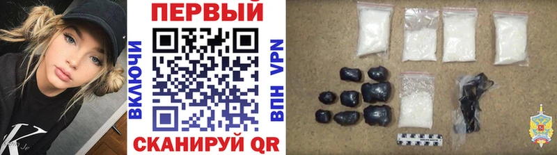 Купить где  Узловая  Первитин винт 